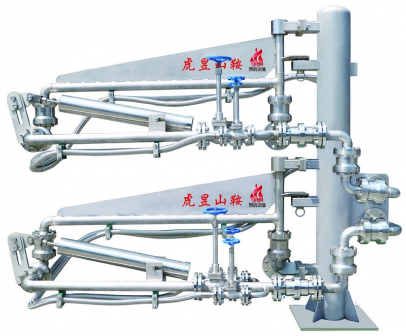 LNG裝卸臂（帶管道氮?dú)獯祾呦到y(tǒng)）