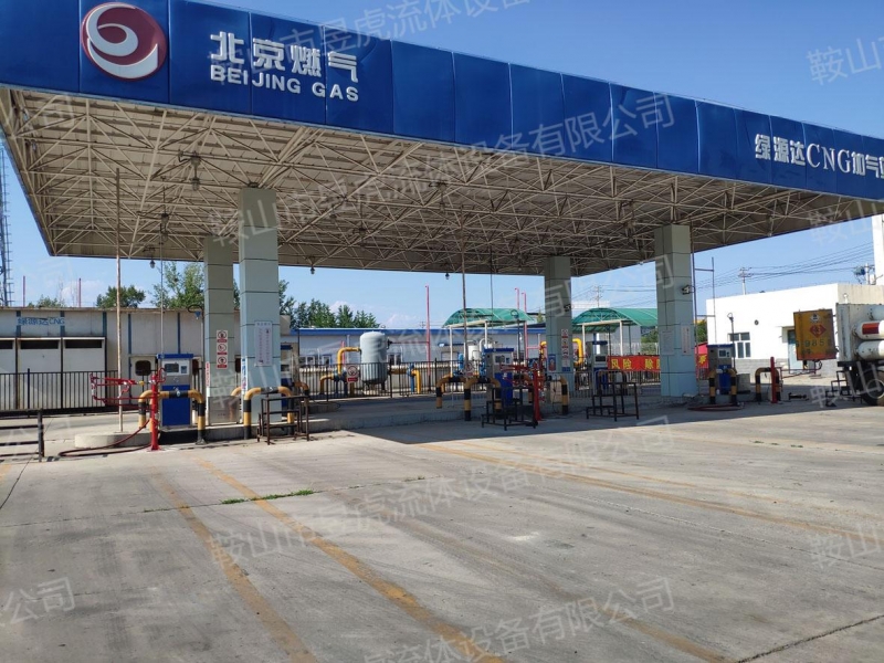 CNG裝卸臂（北京燃?xì)猓? /></a>
                                  <h3><a href=