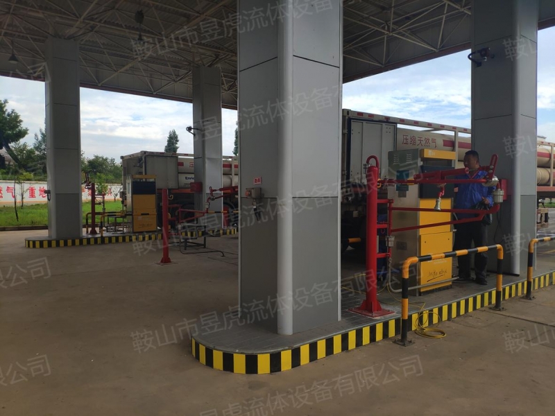 CNG裝卸臂（華潤(rùn)燃?xì)猓? /></a>
                                  <h3><a href=