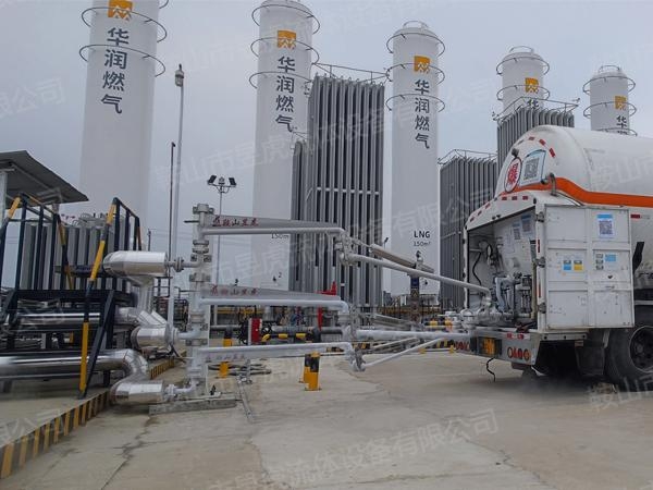 LNG增壓卸車(chē)臂（華潤(rùn)燃?xì)猓? /></a>
                                  <h3><a href=